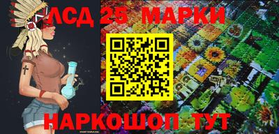 COCAINE Балаково