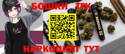COCAINE Балаково