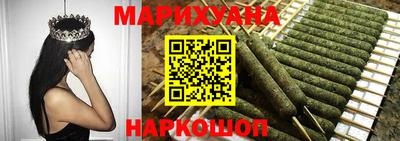 эйфоретик Балашиха