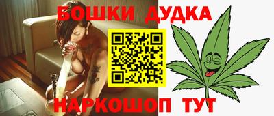 COCAINE Балаково