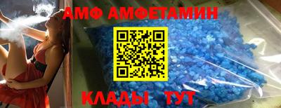 дистиллят марихуана Берёзовский