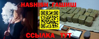 эйфоретик Балашиха