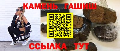 эйфоретик Балашиха