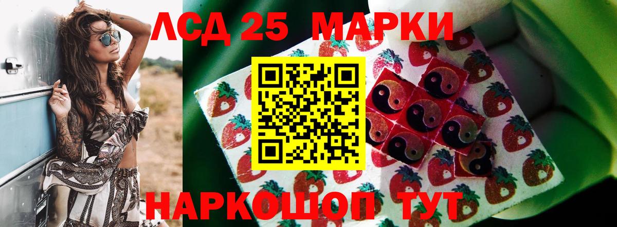Вязники  LSD-25 экстази ecstasy  Вход с VPN  LSD-25 экстази ecstasy 